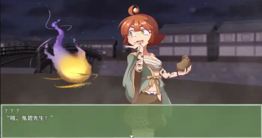 [精品RPG机翻]忍者巫女千代的妖怪退治录 体验版v1.0[电脑1.51G]-IS