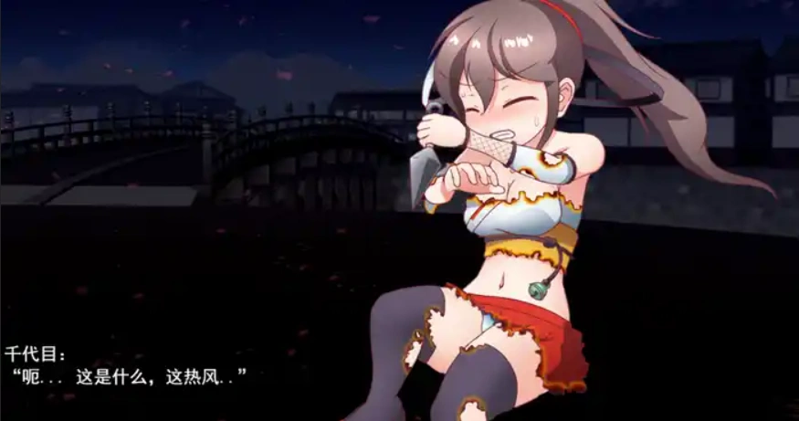 [精品RPG机翻]忍者巫女千代的妖怪退治录 体验版v1.0[电脑1.51G]-IS