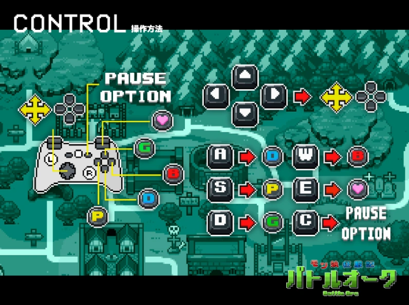 [ACT日语生肉]モン娘征服記バトルオーク 兽娘征服记[电脑289M]-IS