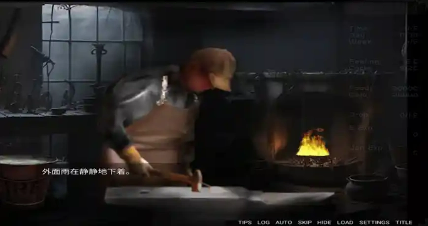 [SLG动态无码] 铁匠4 Black Smith4中文 [电脑1.16G]-IS