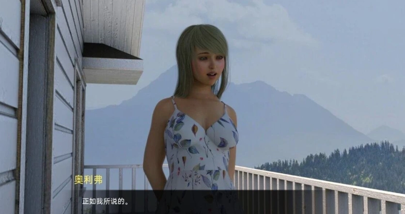 [亚洲SLG/SD/动态]但我是坏人 But I’m the Bad Guy v0.55.6 V3[双端1.8G]-IS