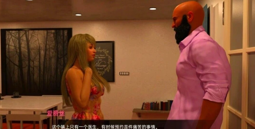 [亚洲SLG/SD/动态]但我是坏人 But I’m the Bad Guy v0.55.6 V3[双端1.8G]-IS