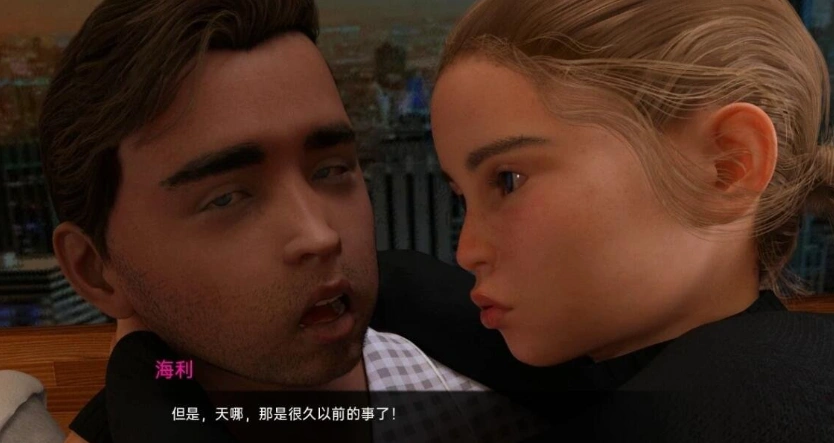 [亚洲SLG/SD/动态]但我是坏人 But I’m the Bad Guy v0.55.6 V3[双端1.8G]-IS