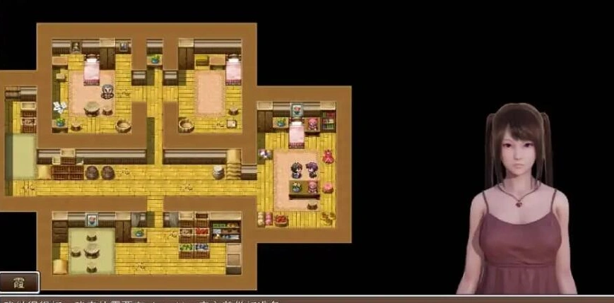 [RPG机翻步兵]Ephemeral Gate 短暂之门 v0.221[电脑1.96G]-IS