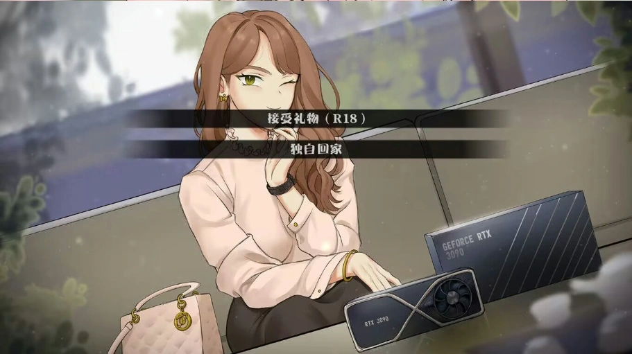 [SLG官中]淫荡的女孩，离我远点！我只想玩电子游戏和看动漫！[电脑201M]-IS