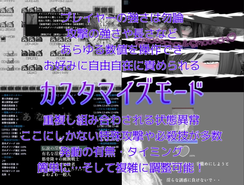 [SLG机翻有动态]そんなもので…射精を我慢できるとでも 就这样…能忍受射精吗 v1.04[电脑1.24G]-IS