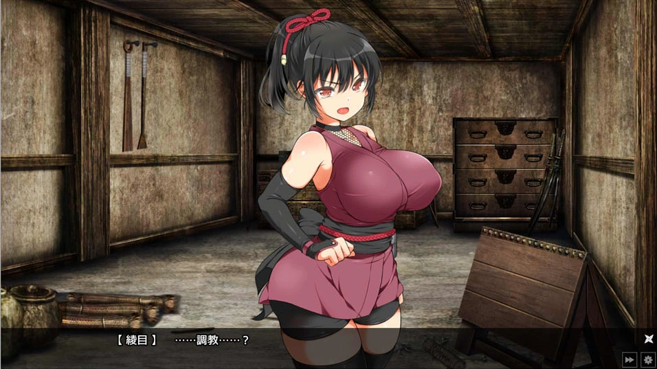 [爆款调教SLG官中动态]女忍者堕落V1.5[电脑1.86G]-IS