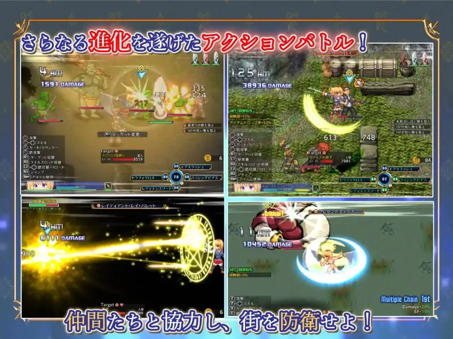 [动作RPG/AI翻译] 战令公主蕾西亚与失落要塞 戦令姫レイシアと失落の要塞 V1.09[电脑2.15G]-IS