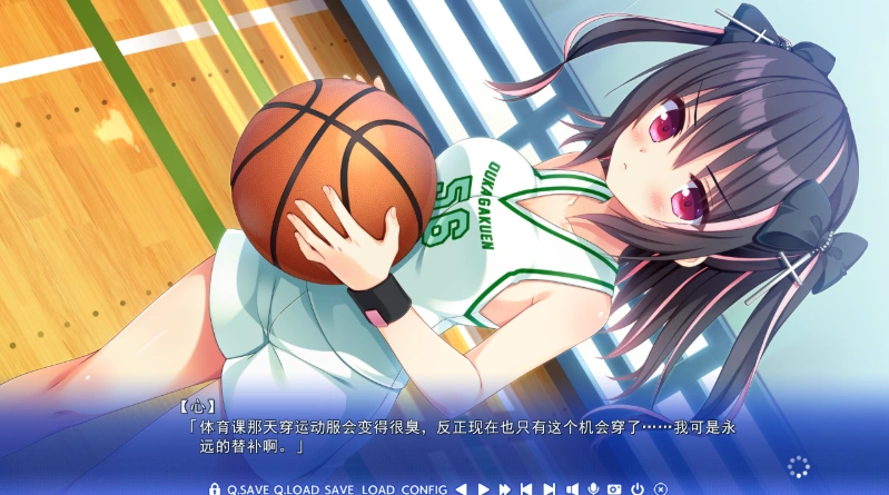 [ADV/GPT3.5汉化新作]コイバナ恋愛 恋爱的恋爱[电脑4.19G]-IS