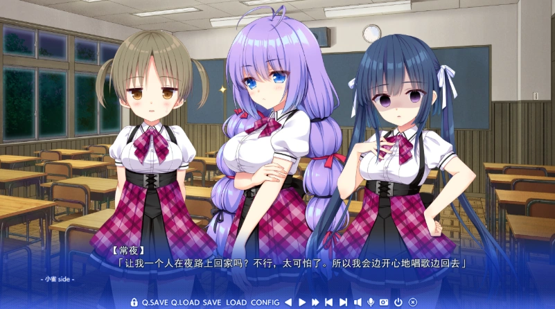 [ADV/GPT3.5汉化新作]コイバナ恋愛 恋爱的恋爱[电脑4.19G]-IS