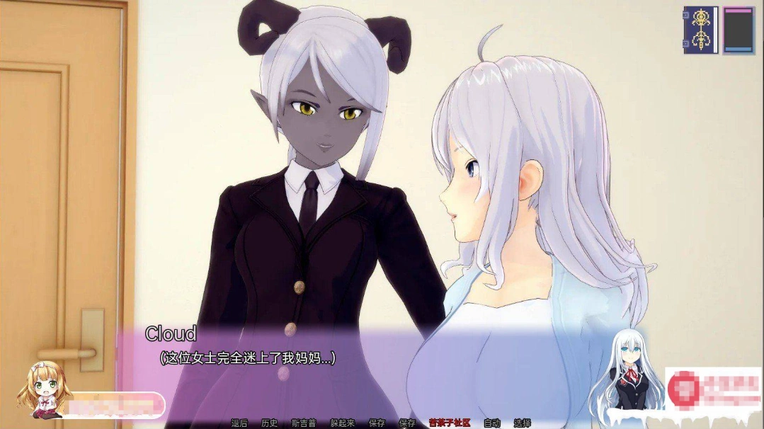 [日系SLG汉化动态]特温伍德 Twinewood v1.65[双端1.2G】-IS