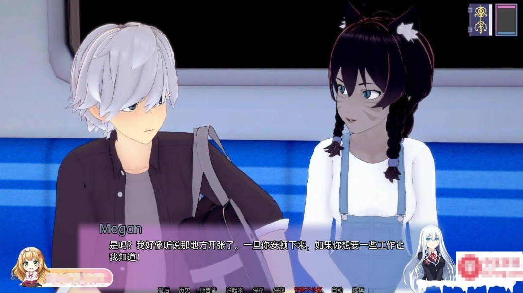 [日系SLG汉化动态]特温伍德 Twinewood v1.65[双端1.2G】-IS