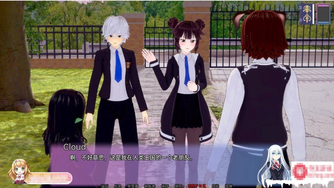 [日系SLG汉化动态]特温伍德 Twinewood v1.65[双端1.2G】-IS