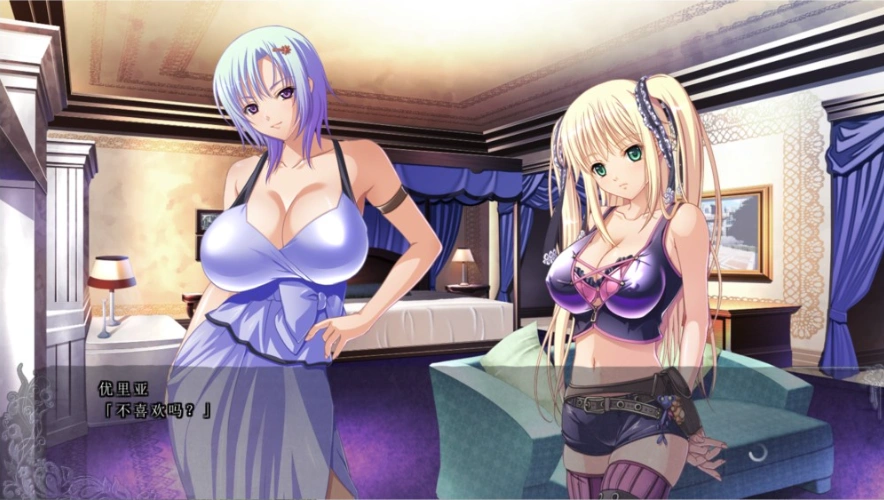 [拔作ADV/GPT3.5汉化]巨乳魔女[电脑2.3G]-IS