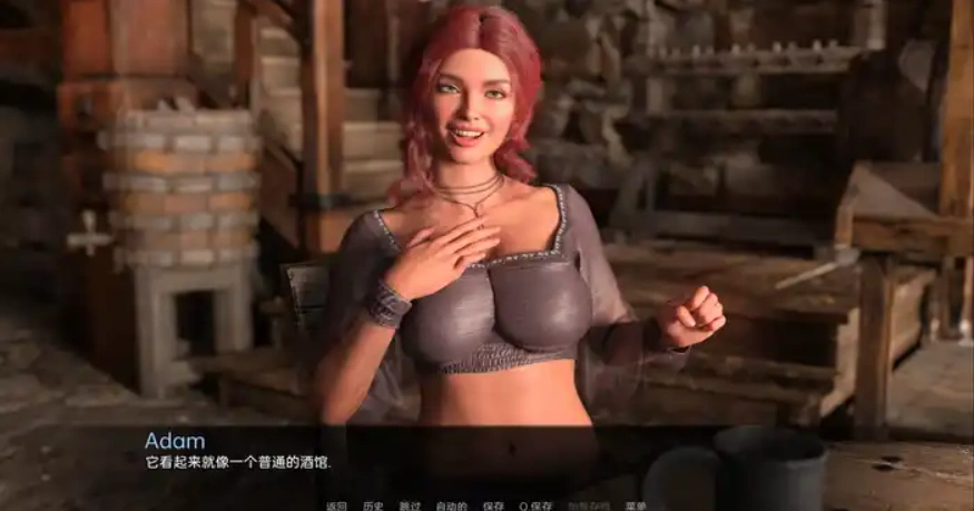 [欧美SLG动态]恩德隆的意志 The Will of Endreon [Ch. 2 Part 2][双端2.13G]-IS