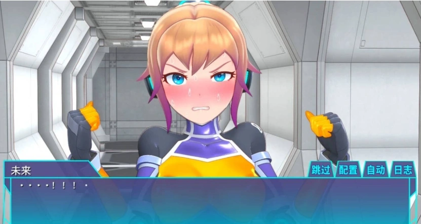 [爆款调教SLG日语有动态]未来探员~极限恶女机奸调教~ v3.0[电脑1.52G]-IS