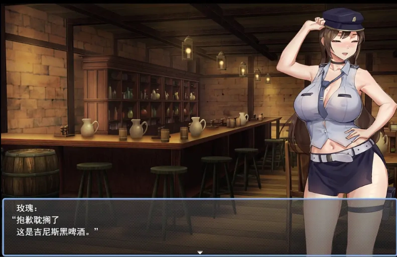 [RPG/汉化] 淫狱搜查官玫瑰 淫獄捜査官ローズ 1.0 PC+安卓汉化版 [700M]-IS