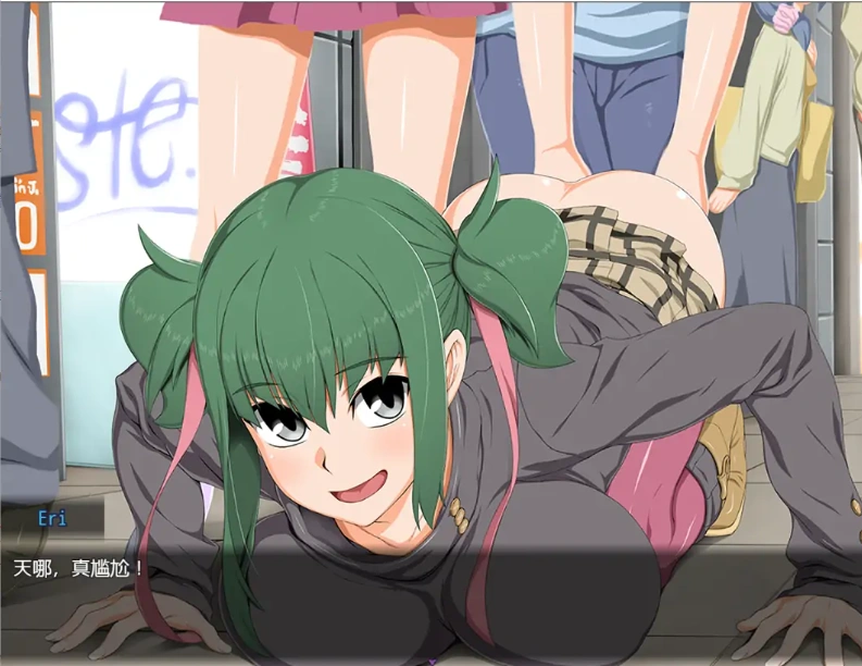 [RPG/汉化] 冒险版块：起源 Ver0.75 PC+安卓精修汉化 [850M]-IS