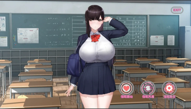 [SLG/汉化] 催眠应用让她彻底堕落 V241222 PC+安卓官方中文版 [300M]-IS