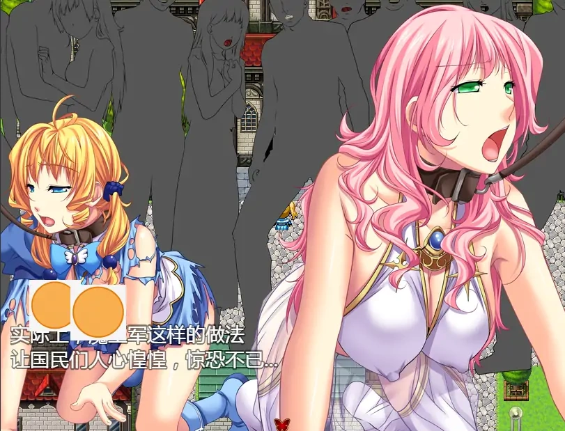 [RPG/汉化] 碧池外交官（菜鸟外交官）~ビッチガバメント V1.00 精翻汉化版电脑 [600M]-IS