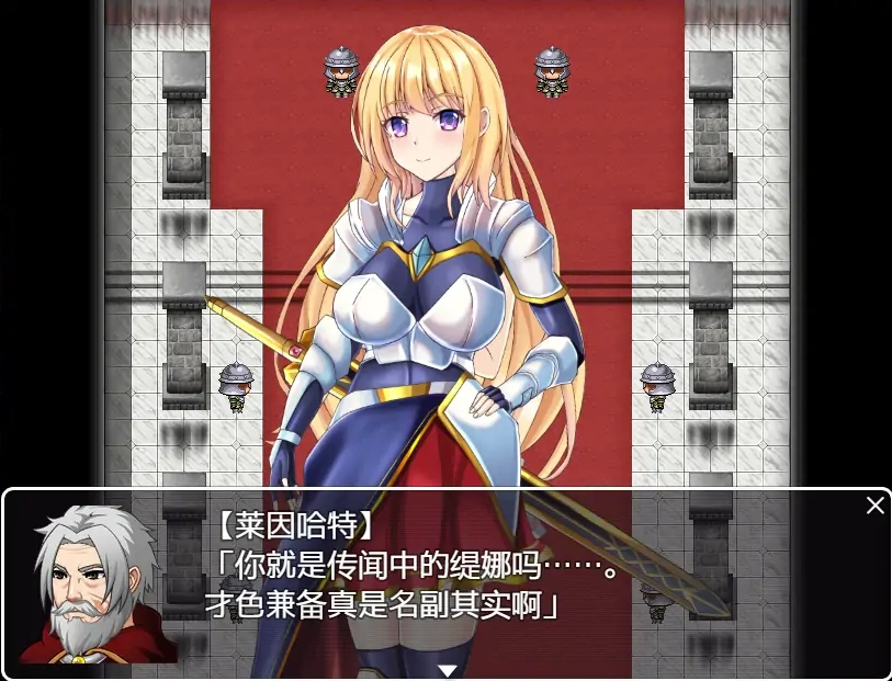 [RPG/汉化] 最终幻想1.0 PC+安卓汉化版 [1.4G]-IS