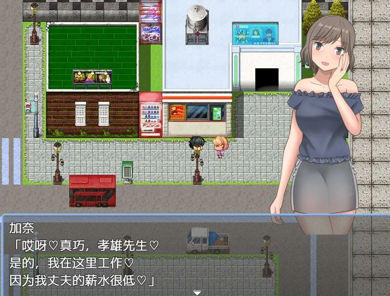 [RPG/汉化] NTR家庭的箱庭生活 そんな環境で妻と娘と過ごす箱庭生活1.0汉化版电脑 [400M]-IS