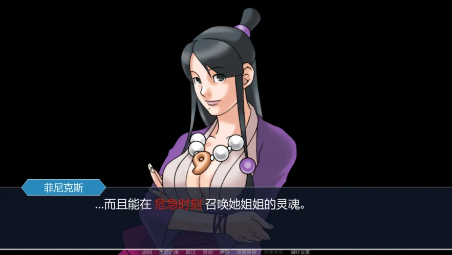 [2D欧美SLG/汉化/隐女干NTR] 玛雅的任务 Maya’s Mission [v0.4 Patreon] 电脑和安卓 [1.1G]-IS