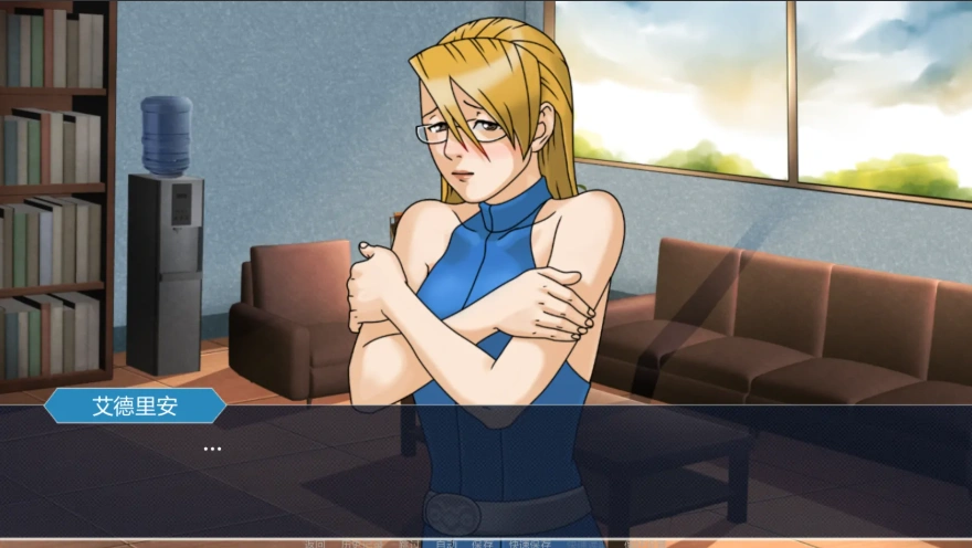 [2D欧美SLG/汉化/隐女干NTR] 玛雅的任务 Maya’s Mission [v0.4 Patreon] 电脑和安卓 [1.1G]-IS