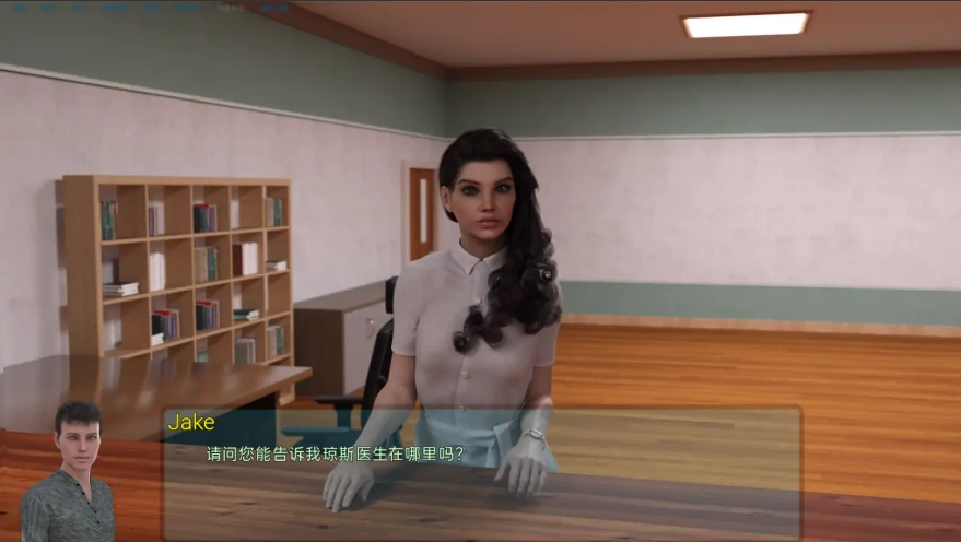 [沙盒欧美SLG/汉化/NTR] 霍顿湾故事 – 杰克 Horton Bay Stories – Jake [v0.5.5.4] PC+安卓汉化版 [24G]-IS