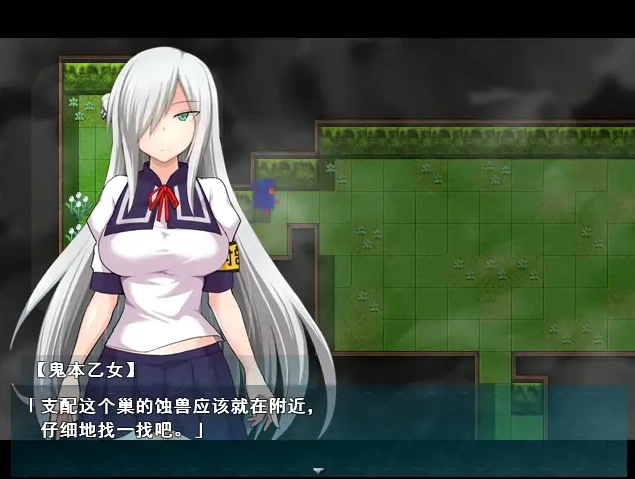 [RPG/汉化] 少女退魔记 ~討魔の乙女 STEAM官方中文步兵版 电脑 [1.1G]-IS