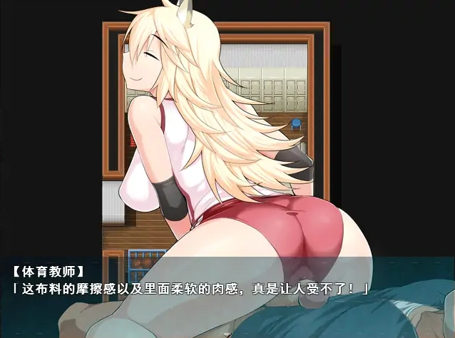 [RPG/汉化] 少女退魔记 ~討魔の乙女 STEAM官方中文步兵版 电脑 [1.1G]-IS