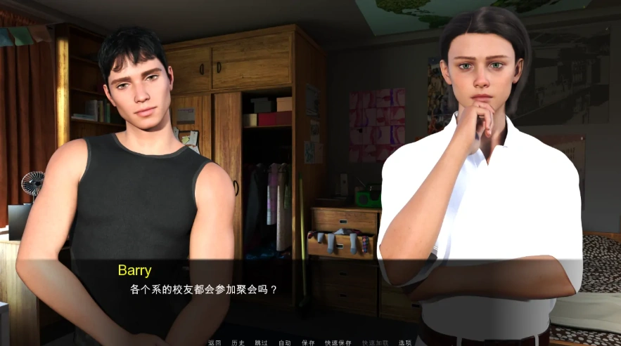 [欧美SLG/汉化] 乱伦故事：姐姐 Incest Story- Sister [v1.0] PC+安卓官中汉化版 [500M]-IS