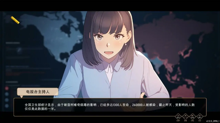 [SLG/中文] 爱与生活：幸运老师 Love n Life Luc ky Teacher-iV3.3.0.18R-STEAM官方中文版DLC1+2 电脑 [5G]-IS