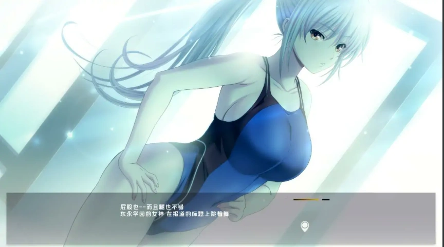 [SLG/汉化] 极限痴汉特异点！癡漢特异点！Ver1.01 汉化版电脑 [1.9G]-IS