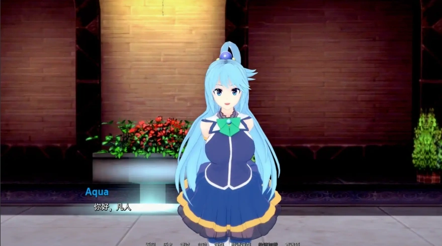 [欧美SLG/汉化] 梦幻约会 幻想约会 Fantasy Date-v0.32 PC+安卓汉化版 [1.6G]-IS