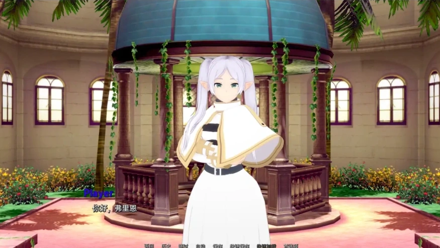 [欧美SLG/汉化] 梦幻约会 幻想约会 Fantasy Date-v0.32 PC+安卓汉化版 [1.6G]-IS