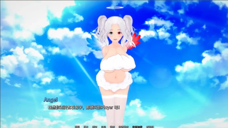 [欧美SLG/汉化] 梦幻约会 幻想约会 Fantasy Date-v0.32 PC+安卓汉化版 [1.6G]-IS