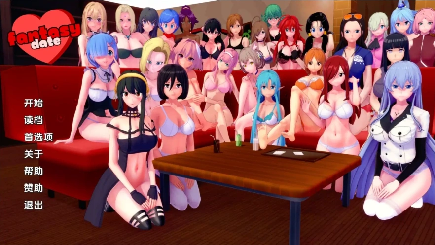 [欧美SLG/汉化] 梦幻约会 幻想约会 Fantasy Date-v0.32 PC+安卓汉化版 [1.6G]-IS