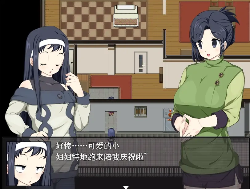 [日系RPG/汉化] 新婚性生活生存RPG~桃音的秘密起点PC+安卓汉化版 [1.4G]-IS