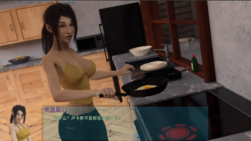 [欧美SLG/汉化/NTR] 霍顿湾故事 – 杰克 Horton Bay Stories – Jake [v0.5.3.2] PC+安卓 [27G]-IS