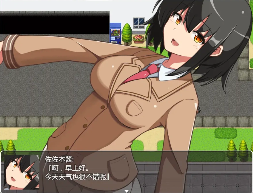 [RPG/汉化] NPC姦之学校篇：对无法抵抗的女生肆意妄为 PC+安卓汉化版 [1G]-IS