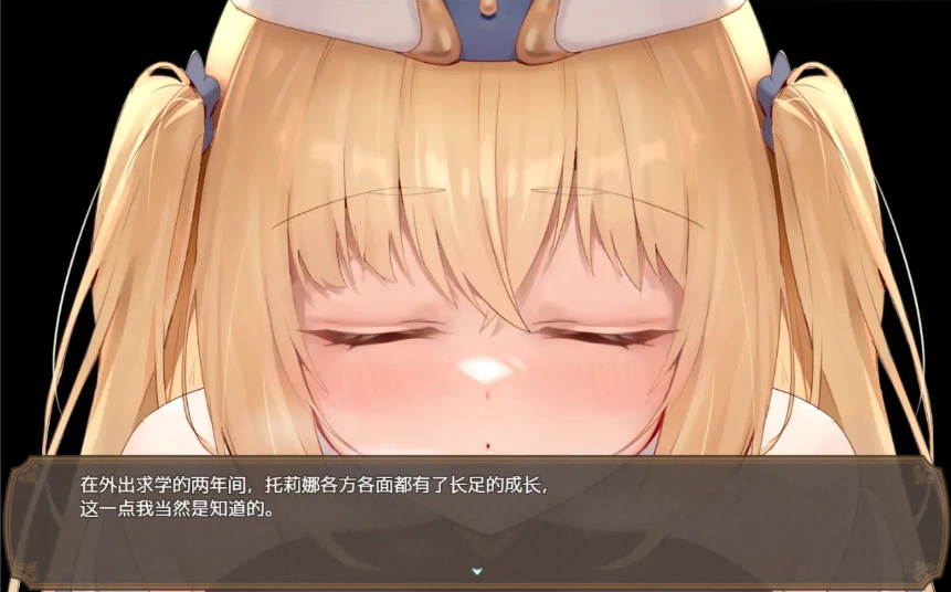 [日式RPG/中文] 影色渐染~阿斯林顿的妹神官~影に染まりゆく~アスリントの妹神官~v0.341 官方中文版电脑 [1G]-IS