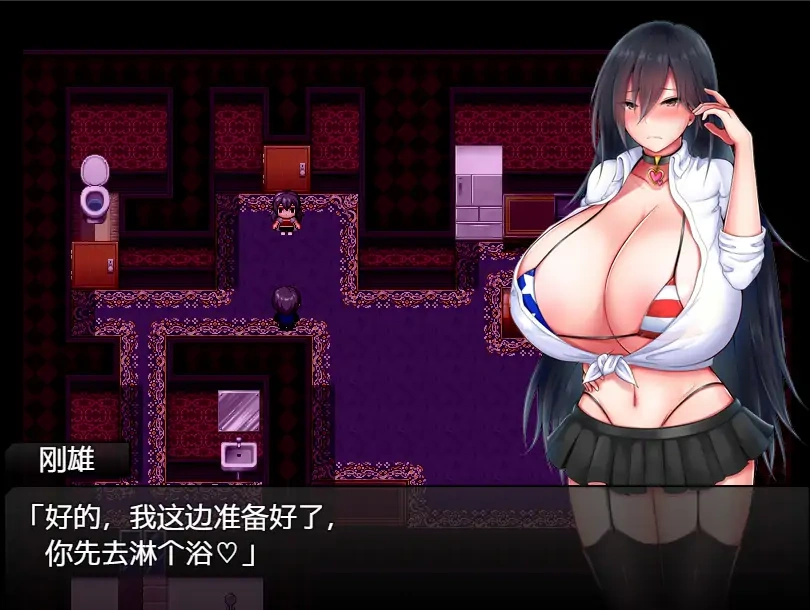 [RPG/中文] 灼炎的巫女静音～爆乳母女用H的胸部来净化的故事～ Ver2.1.1 电脑 [1G]-IS