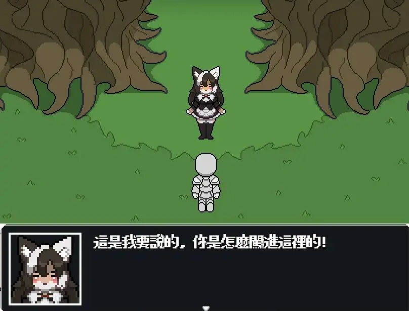 [RPG/汉化/福瑞] 复苏之岛：爱与胜利 官方中文无修版电脑 [500M]-IS