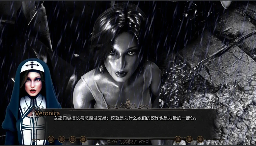 [亚洲SLG/汉化] 肆无忌惮的异端完结 Irreverent Heresy 1.2 PC+安卓汉化版 [5G]-IS