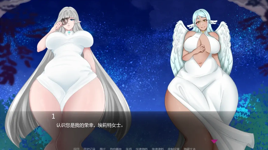 [2D欧美SLG/汉化] 巨型守护者 巨人守护者 Giant Guardians v0.3.76 PC+安卓 [3.5G]-IS