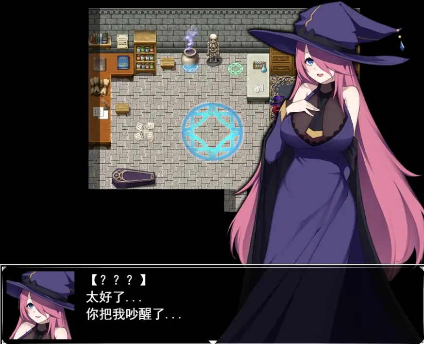 [RPG/汉化] 迷宫街的魔法道具店ダンジョン街の魔法道具屋 Ver1.02 安卓和电脑 [500M]-IS