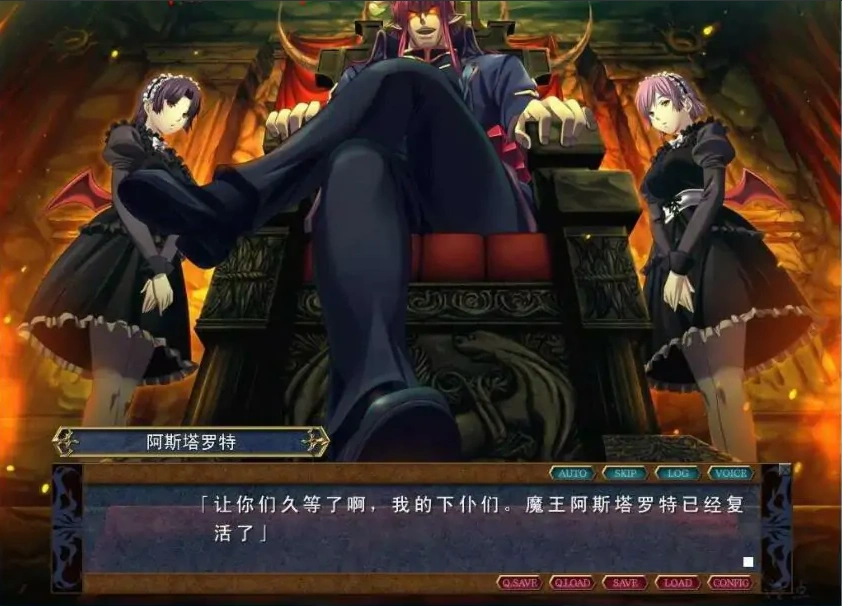 [塔防SLG/汉化] 魔王的地下要塞！完全汉化版+全CG存档+详尽攻略+全动画汉化+CG 电脑 [8G]-IS