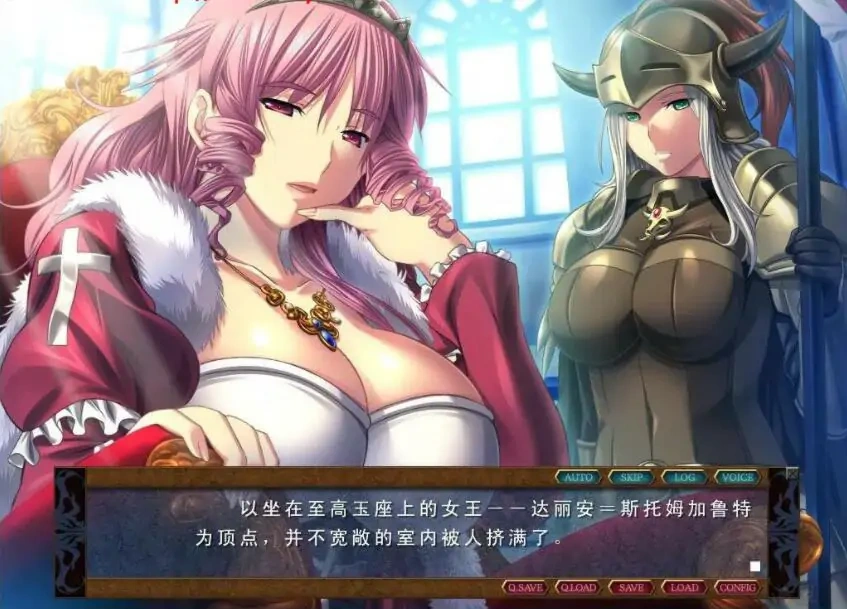 [塔防SLG/汉化] 魔王的地下要塞！完全汉化版+全CG存档+详尽攻略+全动画汉化+CG 电脑 [8G]-IS