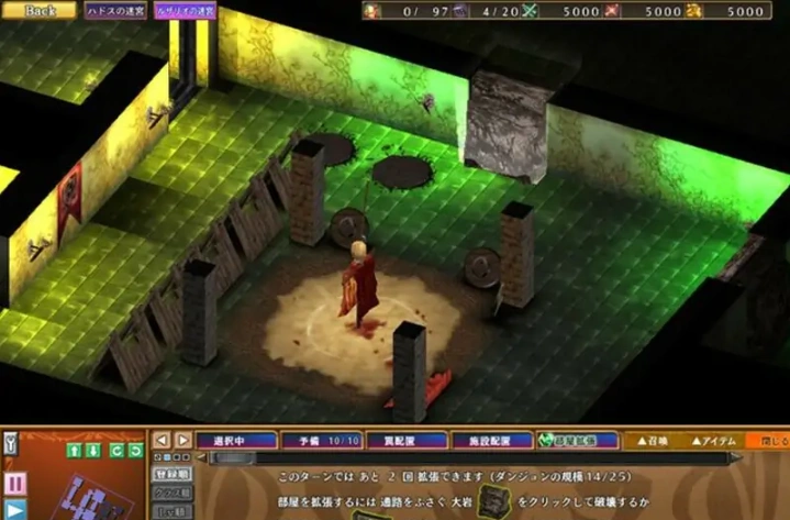 [大型塔防SLG/中文] 魔王的地下要塞2 デモニオンII ～魔王と三人の女王～1.0 电脑 [4.2G]-IS